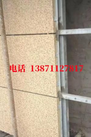 西青供水管脉外墙ET板